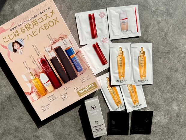 本日発売マキア6月号紹介】1冊まるごと推しコス!特別付録こじ 本日発売マキア6月号紹介】1冊まるごと推しコス!特別付録こじ