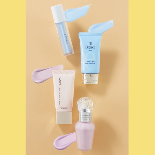 【くすみ解消メイク下地4選】黄ぐすみ派はブルー&ラベンダーを「逆三角形」に入れて！