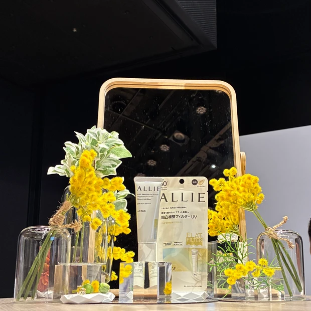 アリィー クロノビューティ フラットスムースフィルターUV パッケージ