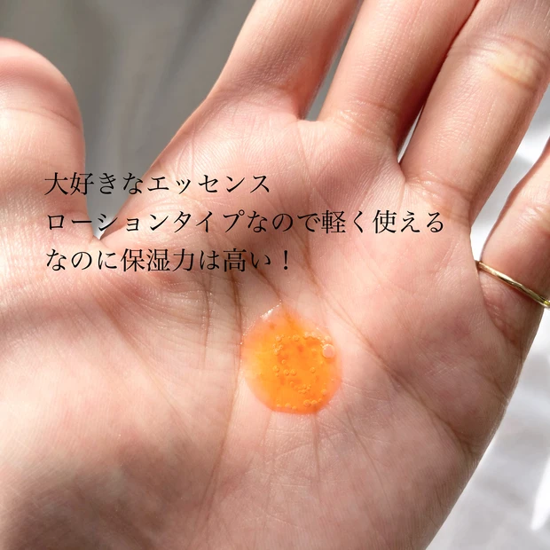 NEW！教えたくないけど誰かに知らせたい！アスタリフト美白ジェリー、ナノテクそのままに美白がイン！_3_2