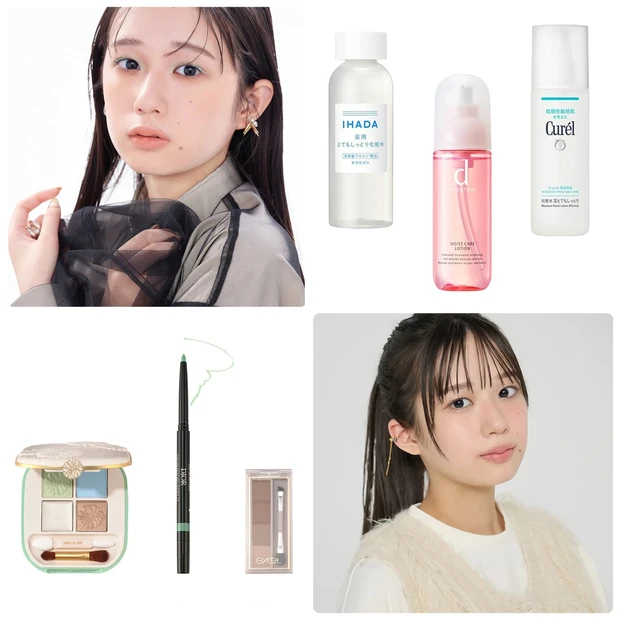 【私立恵比寿中学】小久保柚乃さん特集!メンバーカラーのライトグリーンメイクや美容のこだわりまとめ