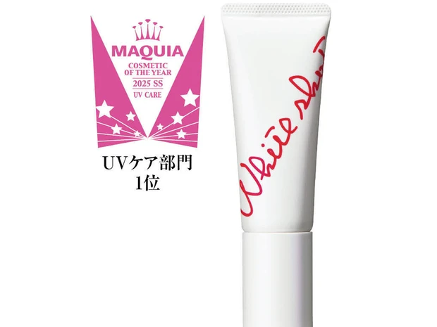 「スグやけ」に挑んだポーラのUV革命ストーリー。「ホワイトショット セラムUV」は、こうして生まれた【MAQUIAベストコスメ2025上半期】