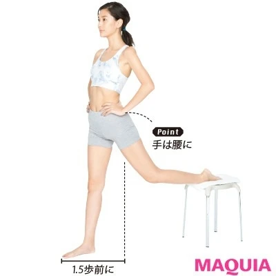 【初心者にもおすすめの簡単筋トレ】ブルガリアンスクワット_1