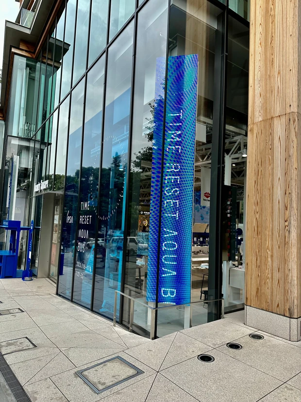 イプサの2階建てロンドンバスに乗ろうよ！原宿・表参道エリアをバスが運行「TIME RESET AQUA BUS（タイム リセット アクア バス）」_2_1