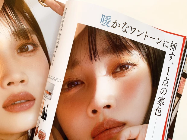 【完売必至】1700円以上相当のコスメが付録!? ベストコスメにコスメ収納情報も!! MAQUIA1月号本日発売_2