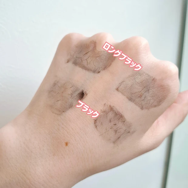 upinkの限定アイテムで楽しむ夏メイク｜イエベにおすすめ激カワチーク♡_6