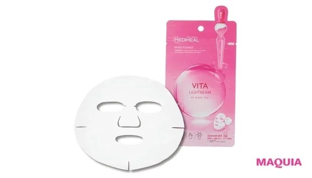 ゆらぎ・敏感肌 おすすめ メディヒール ビタライトビーム アンプルマスクJEX 25mL×3枚入り ¥1069