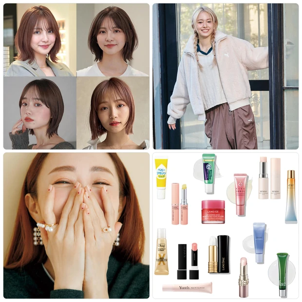 くびれボブヘアや神崎 恵さんのインタビュー記事が人気！【3月2日〜3月8日人気記事ランキングTOP1…