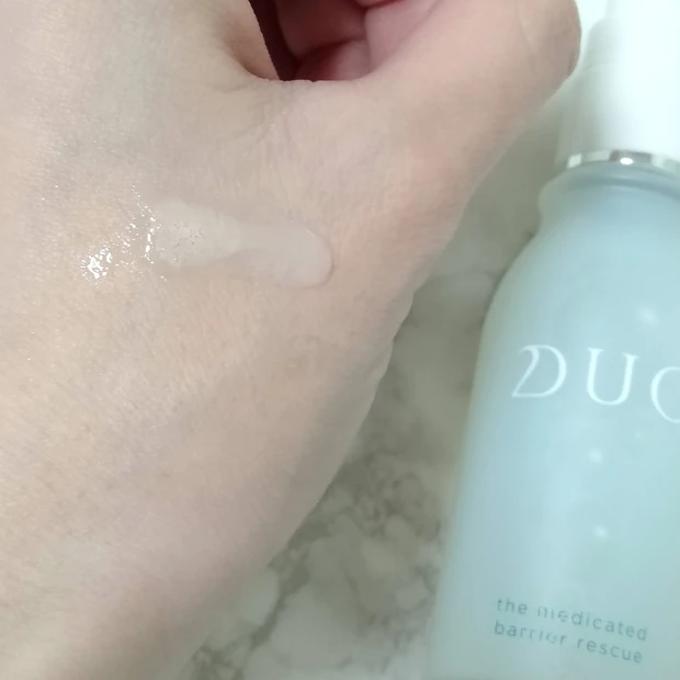 クレンジングだけじゃない!
DUOは他スキンケアも優秀なんです♪_3
