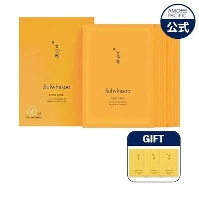 肌悩み別おすすめ韓国シートマスク_雪花秀 潤燥(ユンジョ)マスクEX 5枚 ¥6600