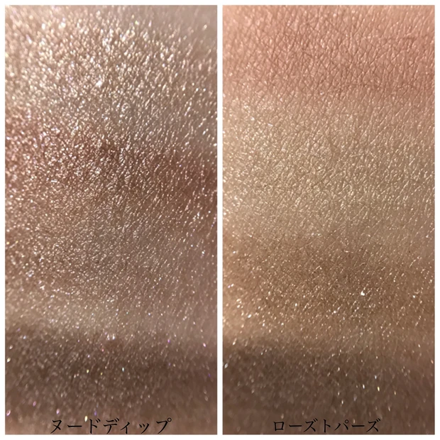 トムフォードビューティー アイカラークォード 