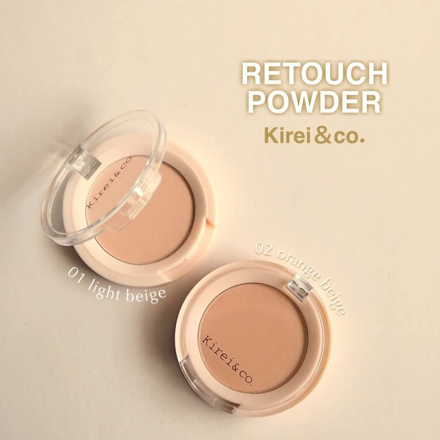 【バズリコスメ】660円でくすみが瞬時に!?「Kirei&co.」新作リタッチパウダー