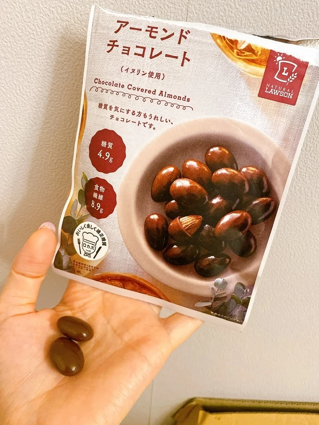 【コンビニでも買える】ギルティフリーおやつ紹介♪_2