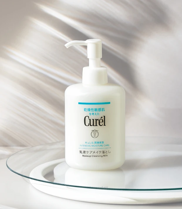 【MAQUIAプチプラコスメグランプリ2024】 ベスト・オブ・スキンケア大賞　キュレル 潤浸保湿 乳液ケアメイク落とし