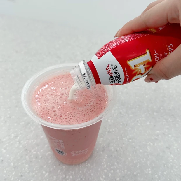 セブンイレブン コンビニスイーツ ダイエット コンビニダイエット スムージー セブンイレブンのスムージーとR-1乳酸菌ドリンクで作る腸活ドリンク 腸活