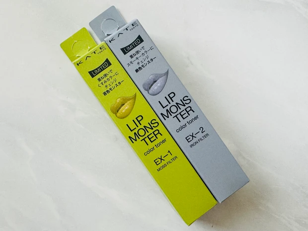 KATEのリップモンスターカラートナー EX-1 苔色モンスター・EX-2 鉄色モンスターの外箱