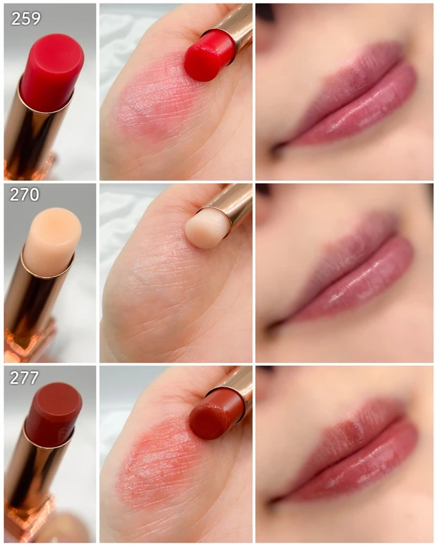 NARS アフターグロー リップバーム N スウォッチ2