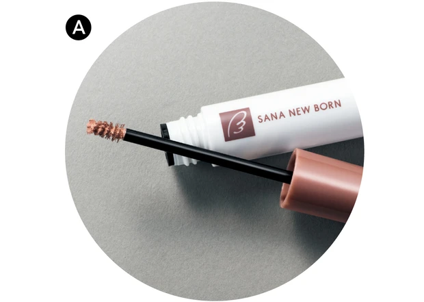 秋のマストバイコスメで旬メイク PhotoGallery_3_15