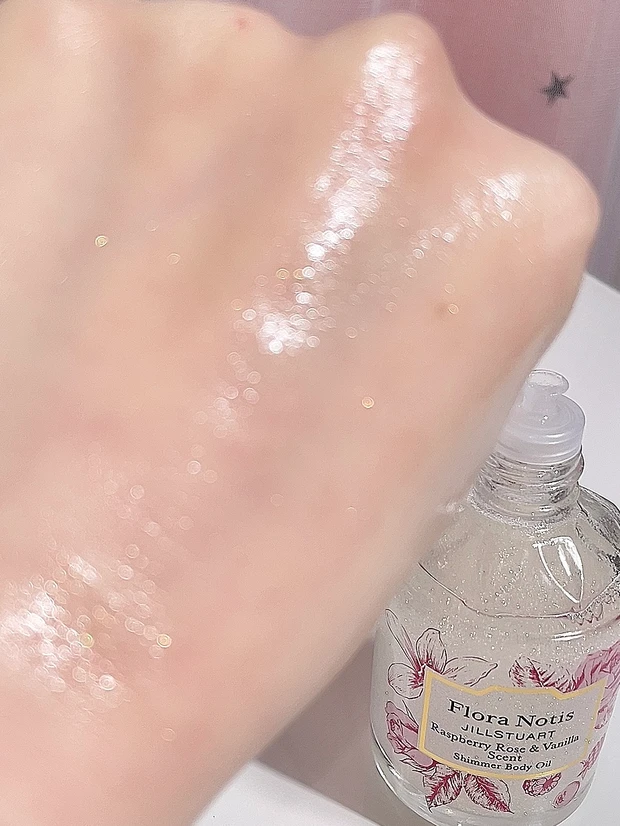 しっとり保湿。ほんのりラメ