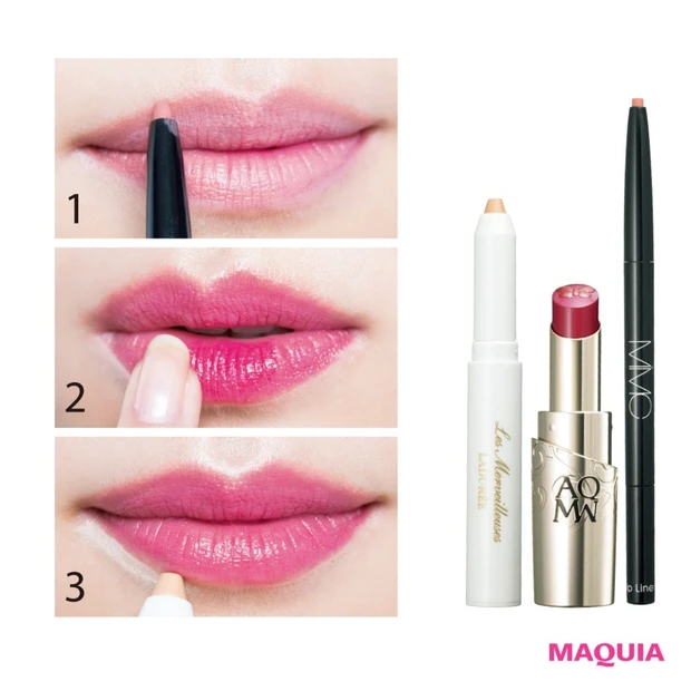 美人度アップのポイントは左右対称！モテ顔になれるメイク術【リップ編】