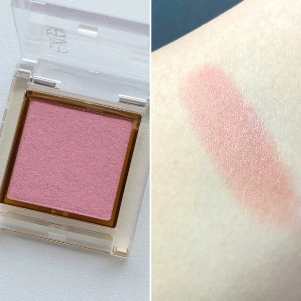 【プチプラコスメ】エクセル アイプランナー_R 03 ルバーブジャム