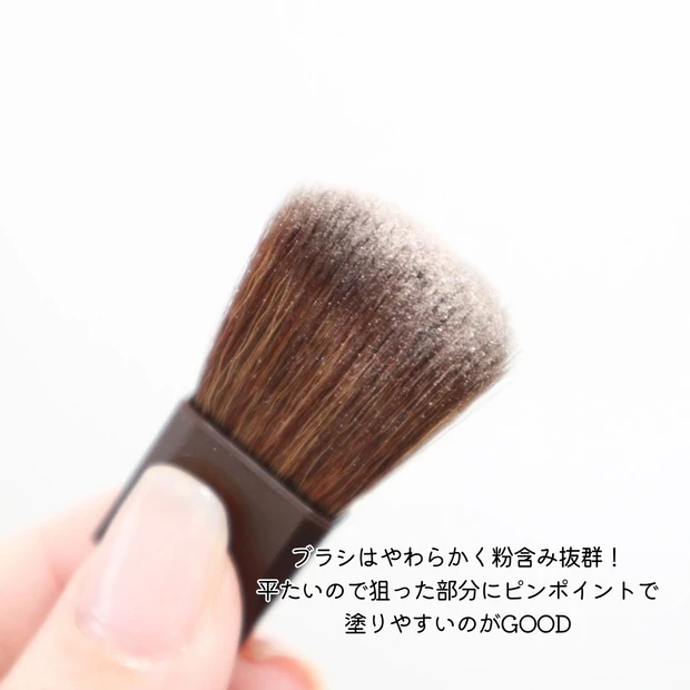 宝石みたいな輝きにうっとり…♡CEZANNE（セザンヌ）の名品ハイライトに限定「オーロラプリズム」をスウォッチレビュー_5