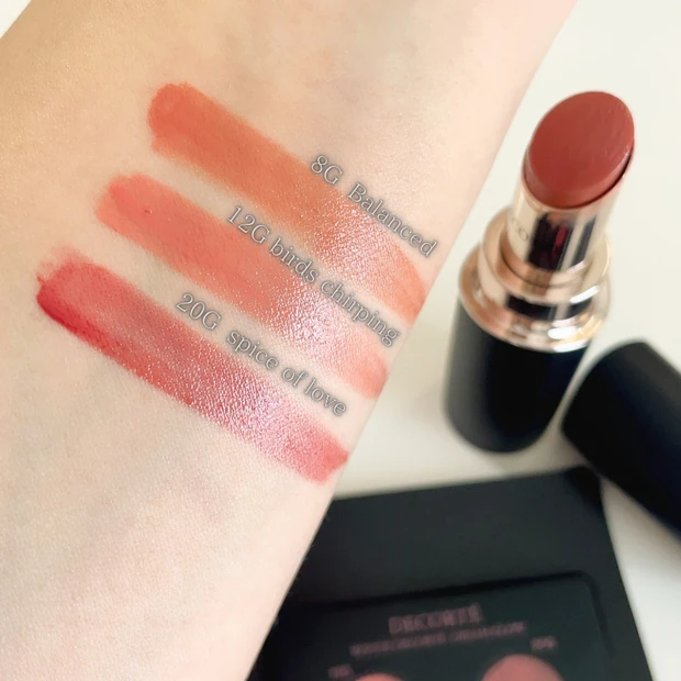 【ベスコスリップ】ルージュデコルテ クリームグロウ｜イエベ春が購入したカラーは？人気色とも比較！_6