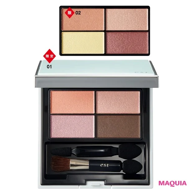 2024年夏新色アイシャドウ_エスト ノーブル ブライト アイシャドウ