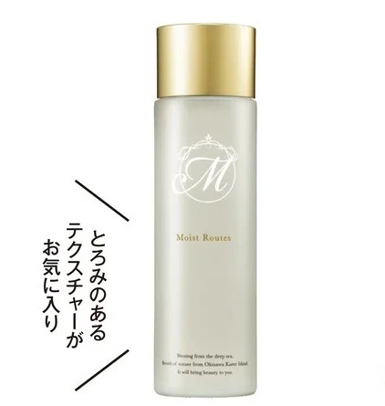 モイストルーツ 150ml 化粧水 保湿液 美容液 MEGUMIさん愛用 Amazon | モイストルーツ 正規販売店のみ取り扱い MOISTROUTES