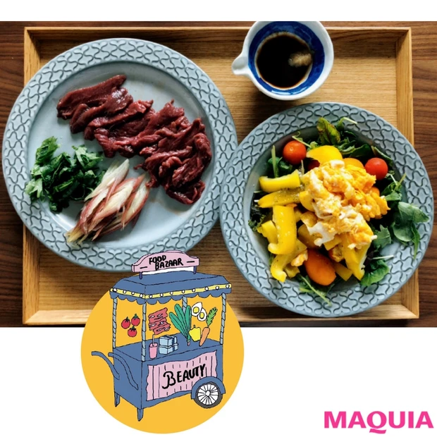 小田切ヒロ流・美を磨き上げる食事って? 甘味はハーブティだけ、理想の朝食…