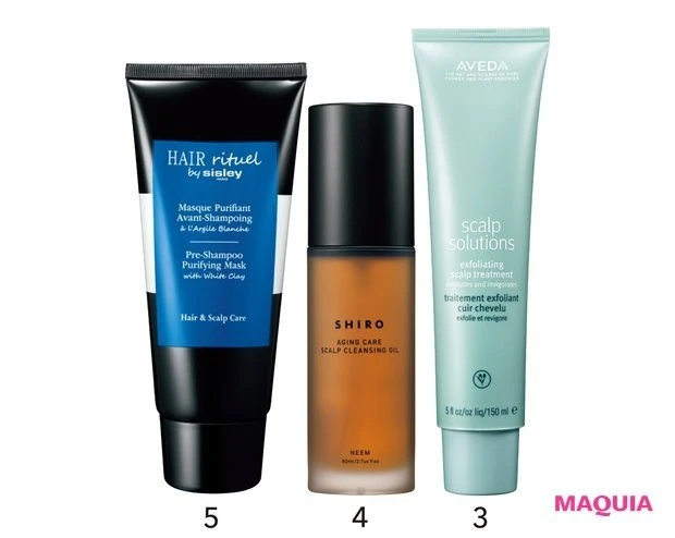 神崎 恵さんがエイジングの疑問やお悩みに回答! エイジングQ&A_スカルプ ソリューション エクスフォリエイティング スカルプ トリートメント 150ml ¥6380/アヴェダ_ーム頭皮クレンジングオイル 80ml ¥5868/SHIRO_ヘア リチュアル プレシャンプー ピュリファイング マスク 200ml ¥12100/シスレージャパン