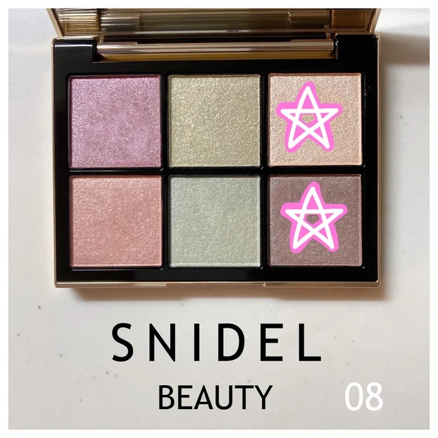 くすみカラーなのに使いやすい!SNIDEL BEAUTY新作アイシャドウご紹介♪_8