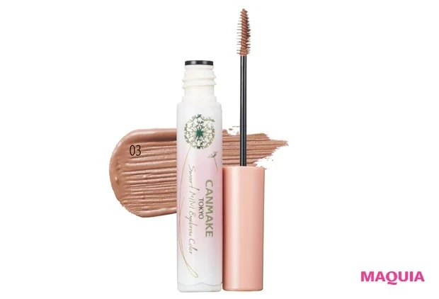 【キャンメイクのおすすめ眉マスカラ①】スマートミニアイブロウカラー_スマートミニアイブロウカラーとは?_トレンドメイクにもおすすめの新色「03 さくらブラウン」が登場!_03 さくらブラウン