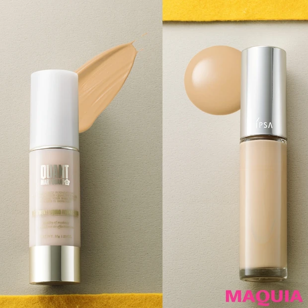 オイルと混ぜてカスタマイズ!? カバー力&素肌感を両立させる2018最新…