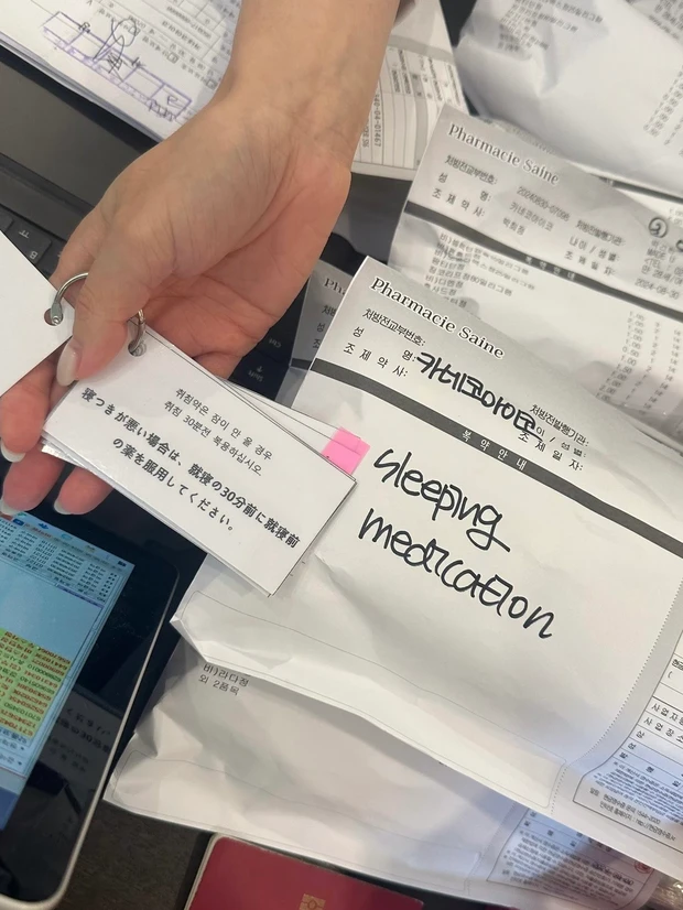 気になるダイエット薬って？！💊 私の経験を元に副作用や効果をお伝えします🧚🏿‍♀️_2_4