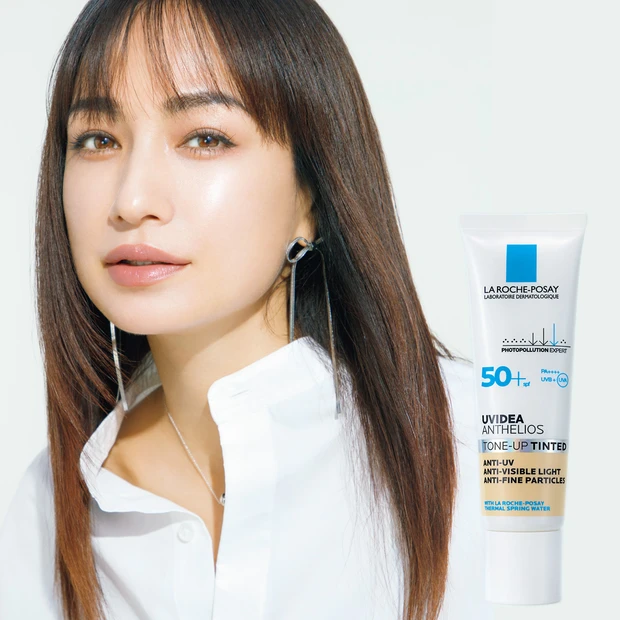 ラ ロッシュ ポゼからついに大人UV誕生！ひと塗りでハリツヤ肌*¹。大人…