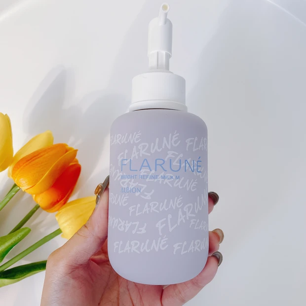 フラルネ ブライトリファイン ミルク M 紹介