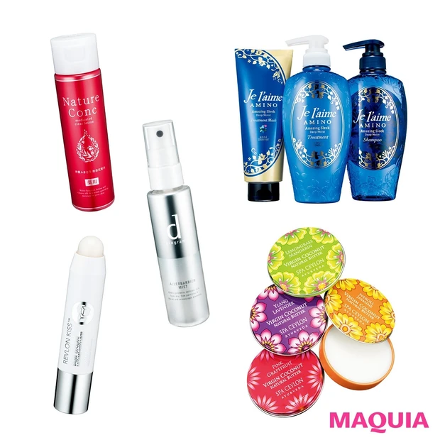 毎日使うものだから！ ALL1500円以下のプチプラケアコスメ5選