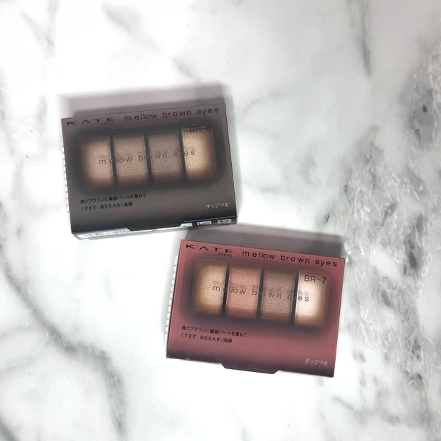 ケイト メロウブラウンアイズ BR-7 ソフトピンクブラウン BR-8 スキニーアッシュブラウン 外パケ