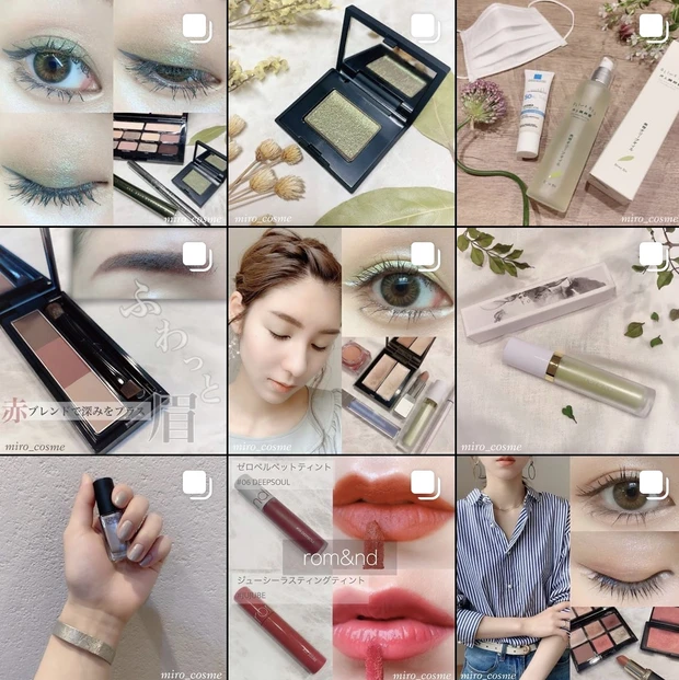 【ブルベ夏のオリーブeye】夏に試したい！黒を使わないニュアンスカラーのアイメイク☆_10