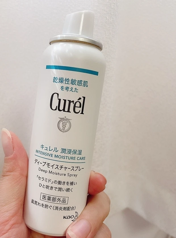 【肌荒れを防ぐ消炎剤配合】キュレル ディープモイスチャースプレーで肌荒れしにくい肌に_2_1