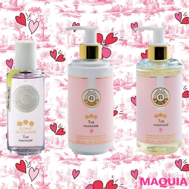 使い方いろいろ！ 2月号の付録はロジェ・ガレの限定柄スカーフ