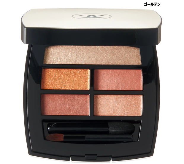 夏新色コスメカタログ2025 PhotoGallery_1_50