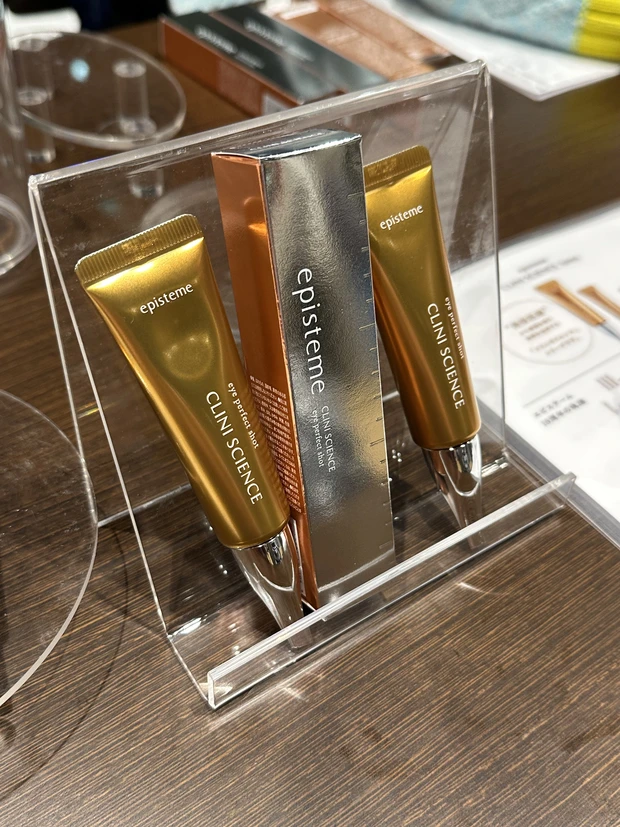 数年ぶりに開催！MAQUIAサロンをレポート！内容もお土産もたっぷり。ゲストはMEGUMIさんと君島十和子さん。_9_1