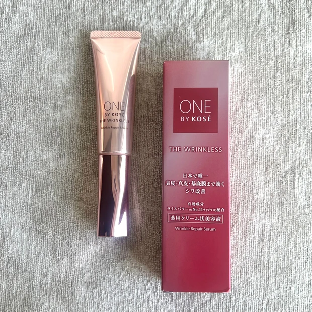 【ONE BY KOSE】押し返すハリ感！ザ リンクレス Wでシワケア