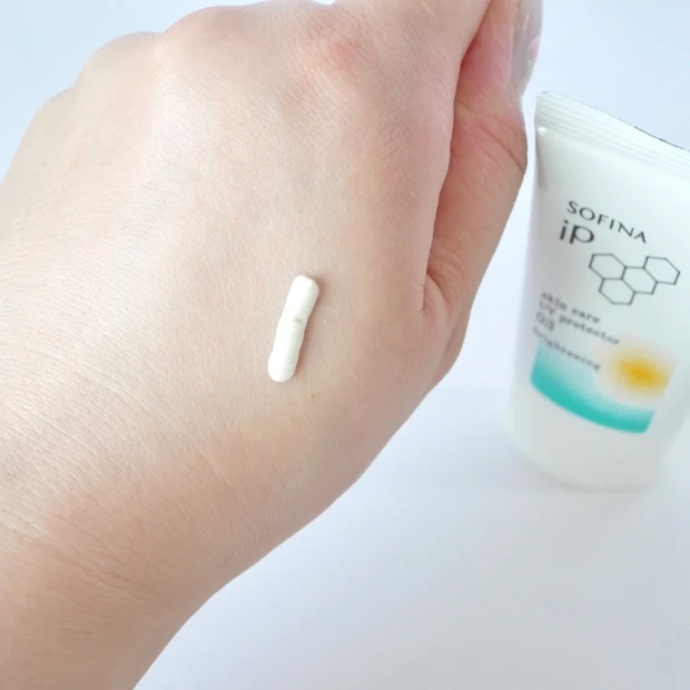 ソフィーナiP スキンケアUV 03 シミができやすい肌環境【医薬部外品】 日焼け止め