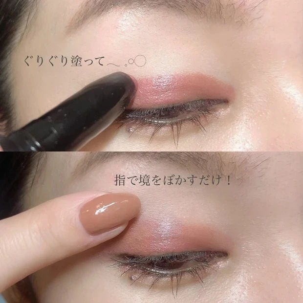 ユーアーグラムのアイシャドウスティック_塗り方は簡単! 直接ぐりぐり塗るだけ。