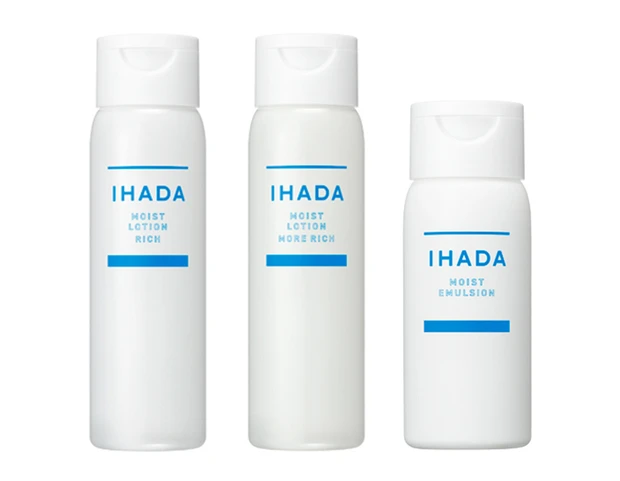 花粉　肌荒れ　花粉症　予防法　スキンケア　保湿　イハダ 薬用うるおいローション イハダ 薬用うるおいエマルジョン