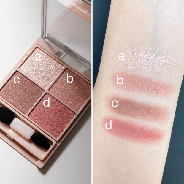 キャンメイク、シルキースフレアイズ、全19色セット、新品未開封 キャンメイク「シルキースフレアイズ」シリーズを全色スウォッチ