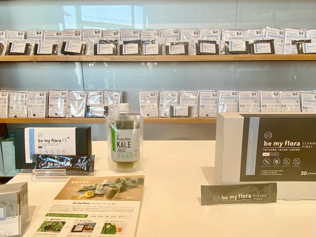 じぶんの美をアップデート！MAQUIAサロンで新作アイテムや注目アイテムをお試し！_17